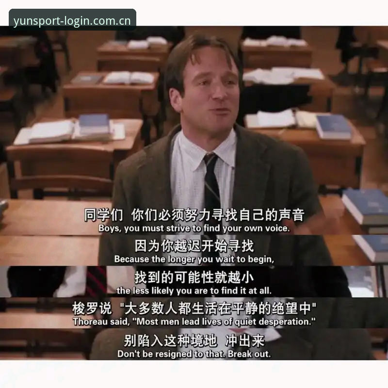 3个角度深度解读：皇马选举背后的博弈与私有化迷局